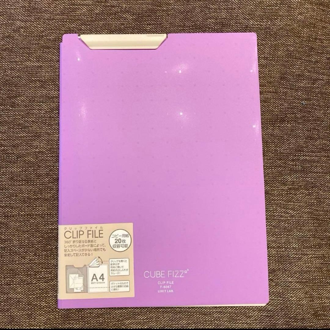 color purple<br>●
