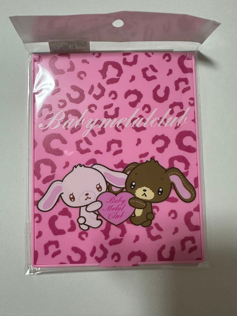 Final Price Drop Sugar Bunnies x BABYMETAL CLUB Collaboration Folding Mirror