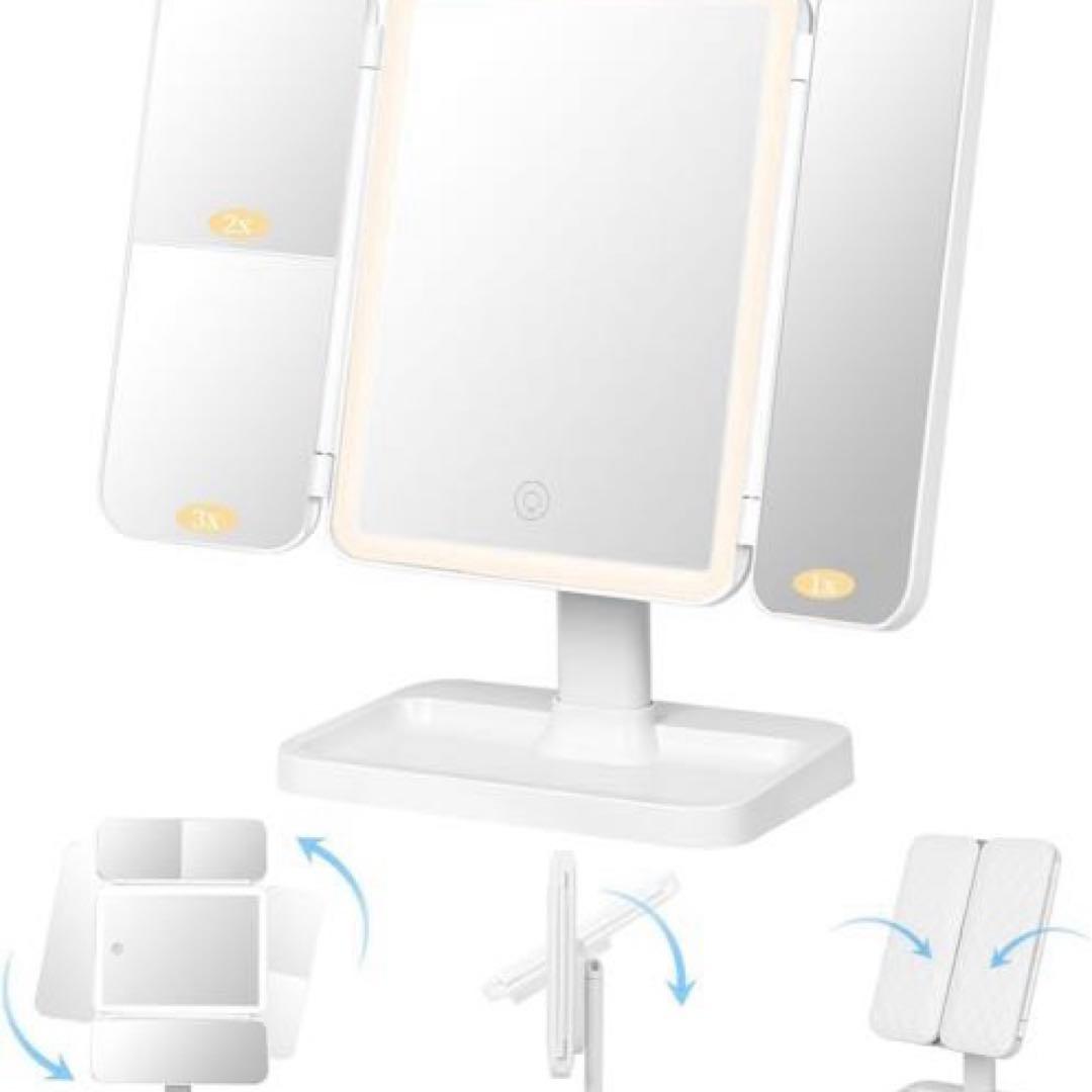 New Actress Mirror, Supervised by Makeup Artist, LED Tri-fold Mirror, Tabletop, Rechargeable, White