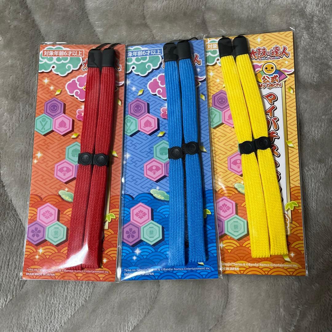 Taiko no Tatsujin Official My Bachi Strap 3-Color Set