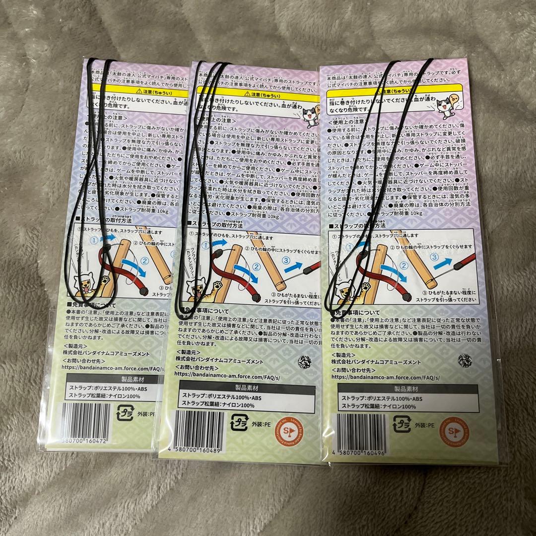 serial code