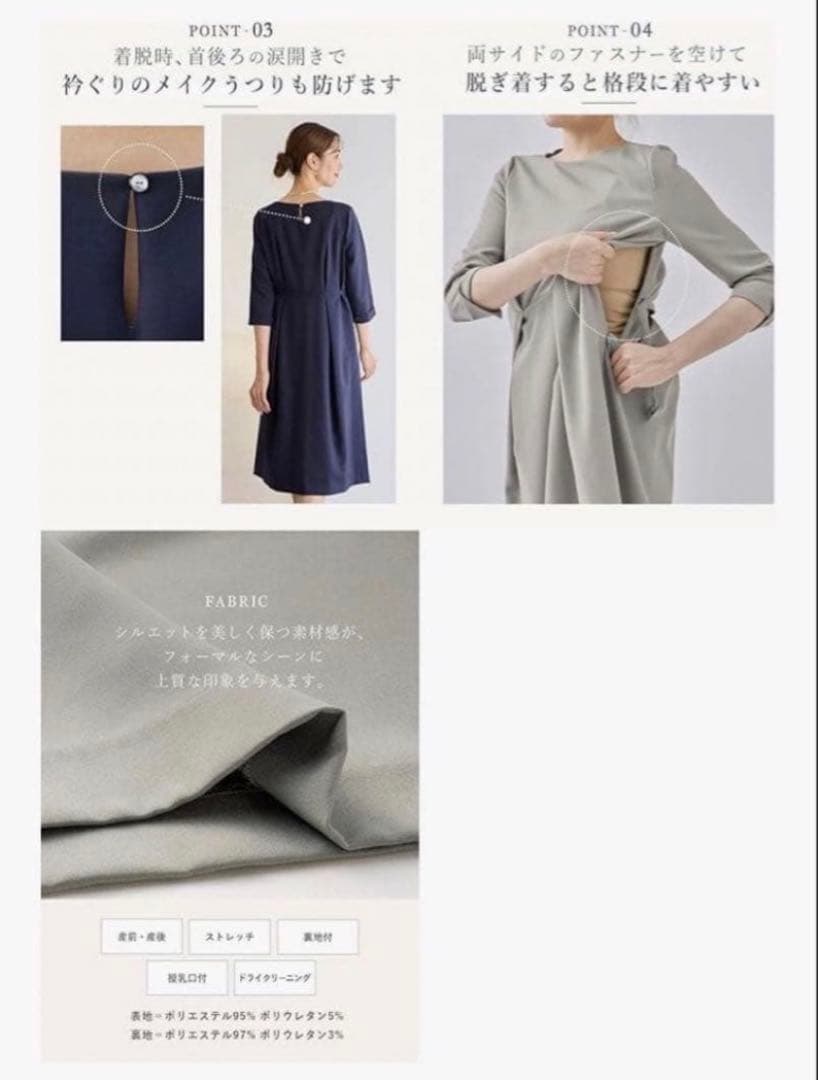 【product details】<br>thank